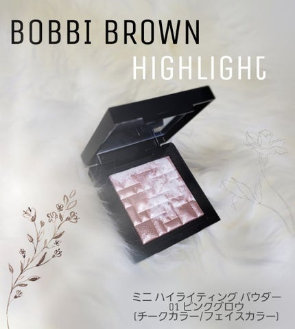 ハイライティング パウダー/BOBBI BROWN/パウダーハイライトを使ったクチコミ(1枚目)