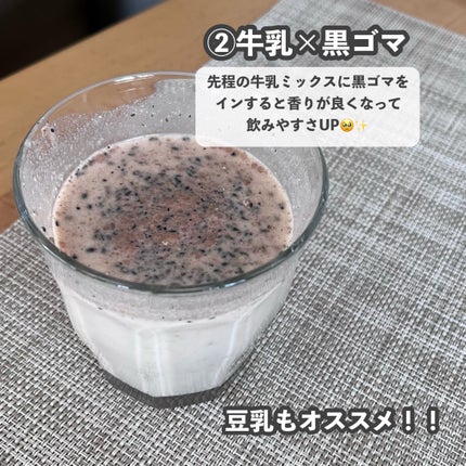 プロテインシェイク チョコレート/BAMBI WATER/その他プロテインを使ったクチコミ(4枚目)