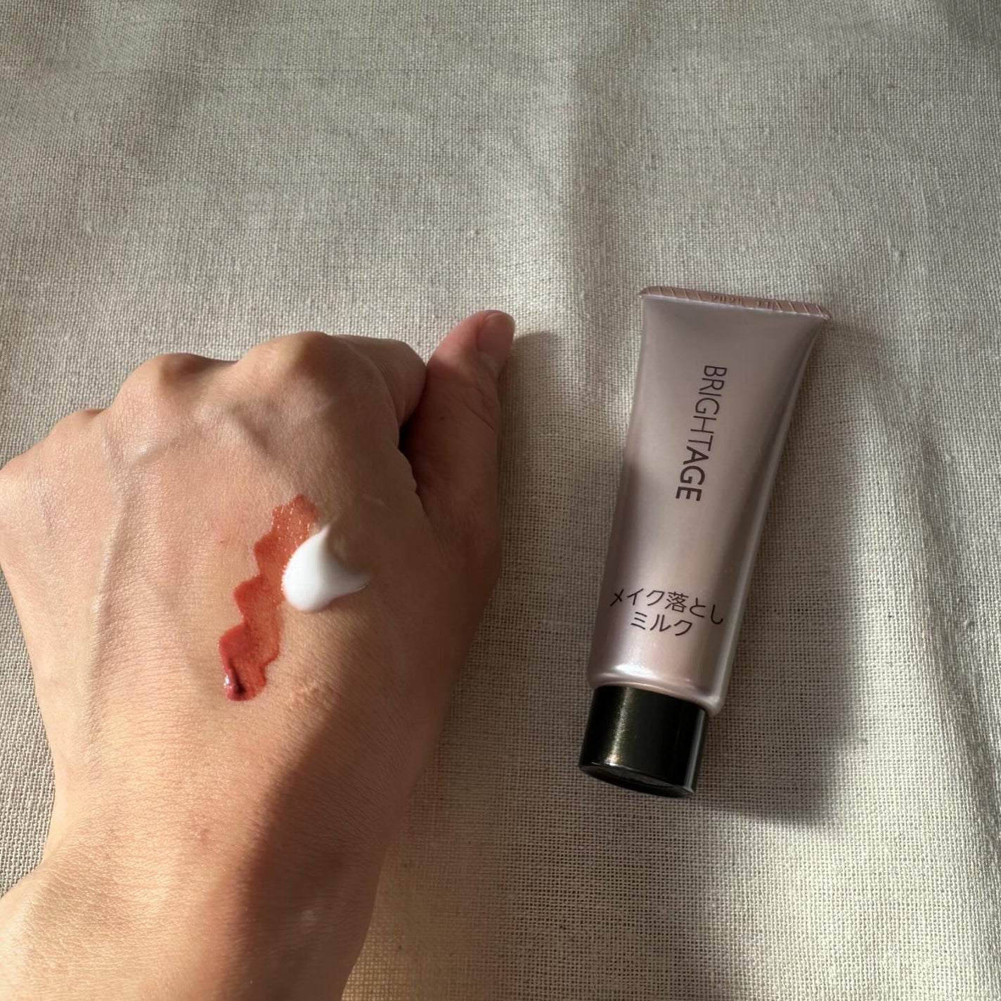 トラベルセット/BRIGHTAGE/トライアルキットを使ったクチコミ(2枚目)