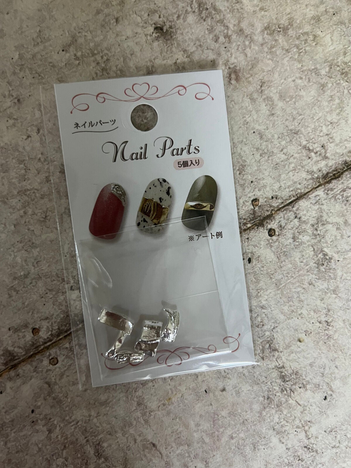 ネイルパーツ/セリア/ネイルチップ・パーツを使ったクチコミ(5枚目)