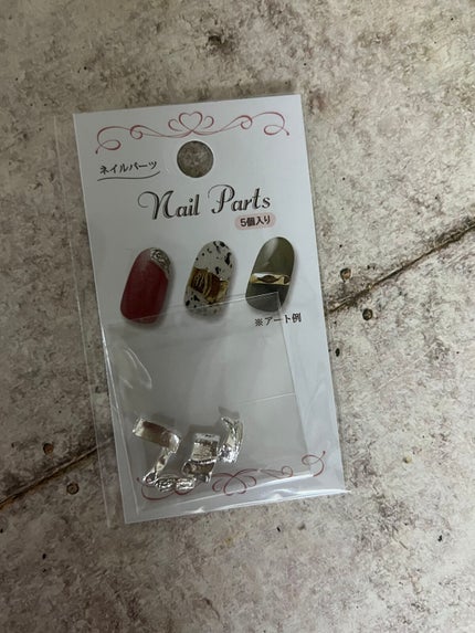 ネイルパーツ/セリア/ネイルチップ・パーツを使ったクチコミ(5枚目)