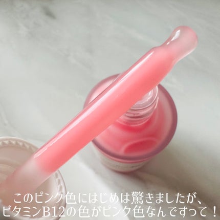 PDRNピンクアンプル PDRN 10,000ppm配合/MEDICUBE/美容液を使ったクチコミ(2枚目)