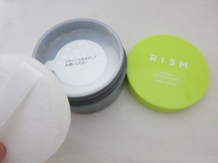ワタユキ クリームパウダー/RISM/フェイスクリームを使ったクチコミ(2枚目)