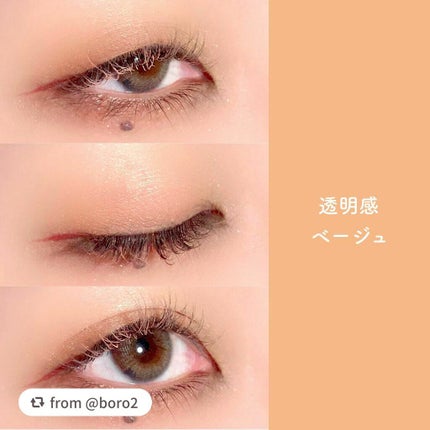 エテュセ アイエディション(カラーパレット)/ettusais/アイシャドウパレットを使ったクチコミ(6枚目)