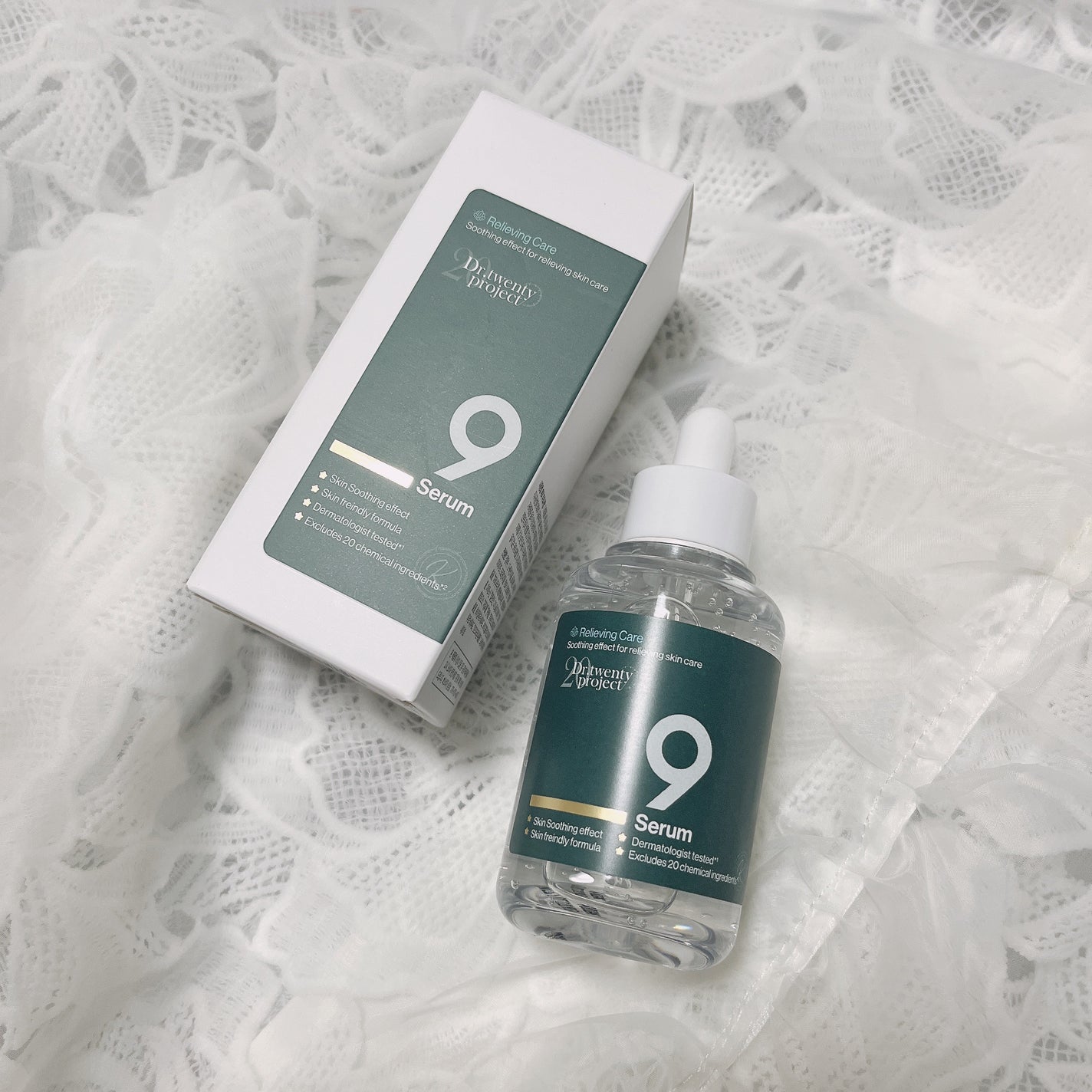 ナインセラム/Dr.Twenty Project/美容液を使ったクチコミ(1枚目)