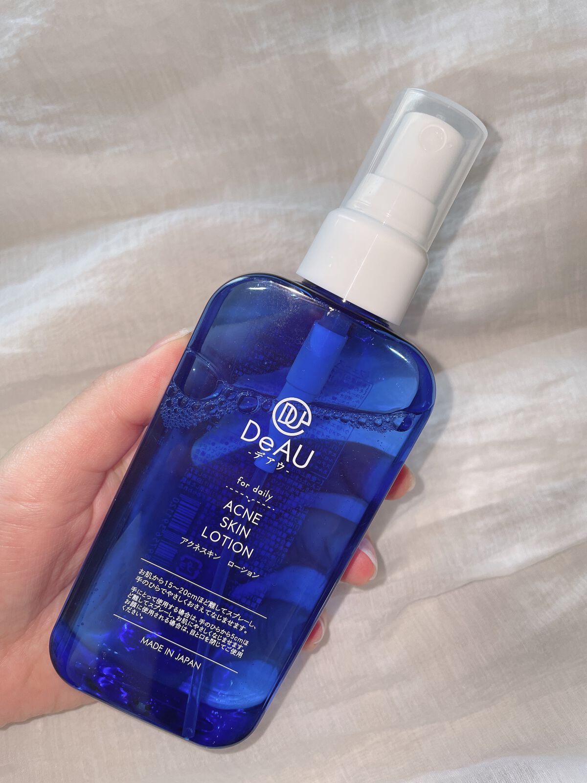 を使ったクチコミ（1枚目）