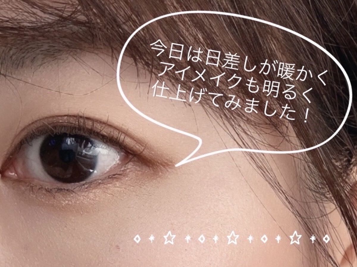 アイムスティックシャドウシマー/i’m meme/スティックアイシャドウを使ったクチコミ（3枚目）