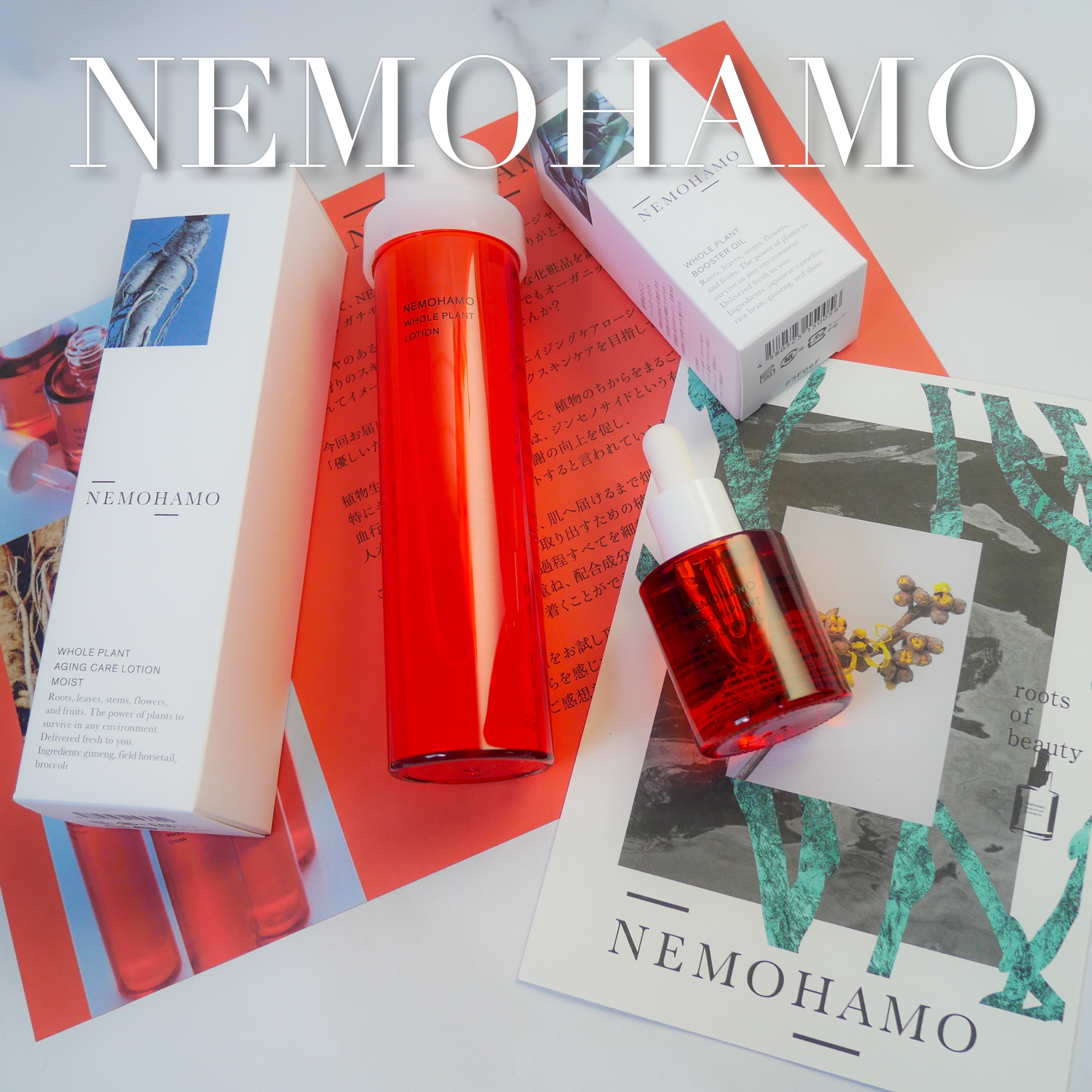 エイジングケアローション モイスト/NEMOHAMO/化粧水を使ったクチコミ（1枚目）