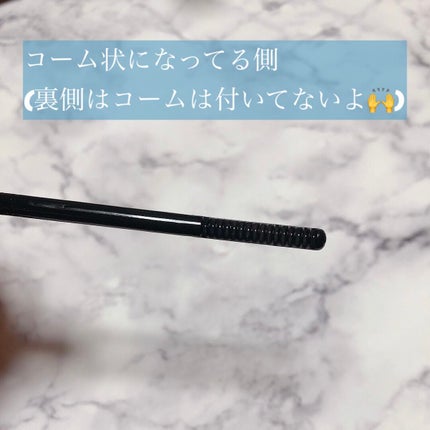 ヒロインメイクSP スピーディーマスカラリムーバー/ヒロインメイク/ポイントメイクリムーバーを使ったクチコミ(2枚目)