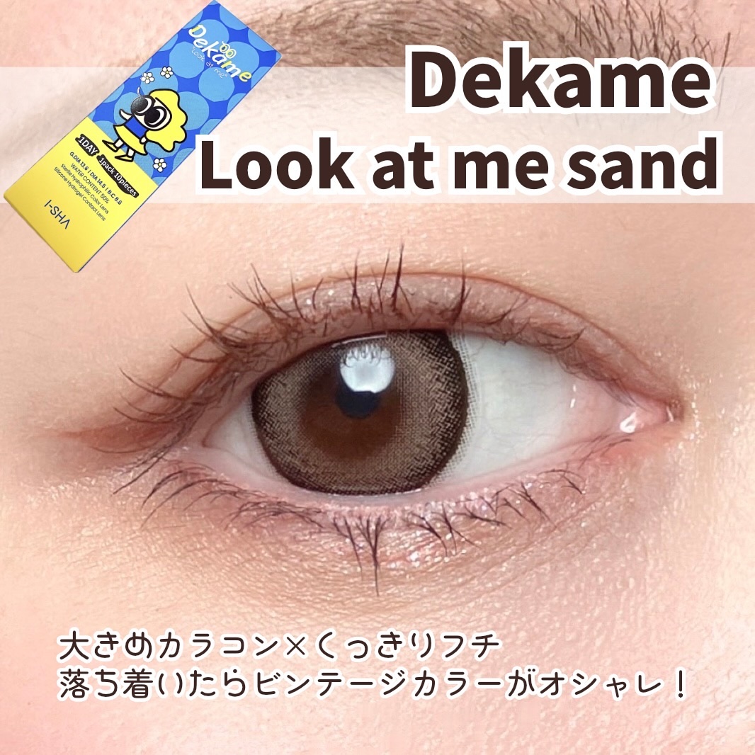 DEKAME/蜜のレンズ/カラーコンタクトレンズを使ったクチコミ（1枚目）