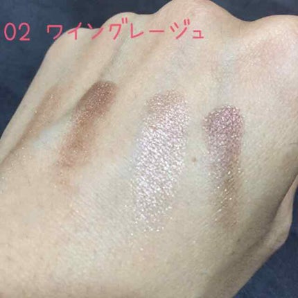 ロイヤルパールアイズ/キャンメイク/アイシャドウパレットを使ったクチコミ(3枚目)