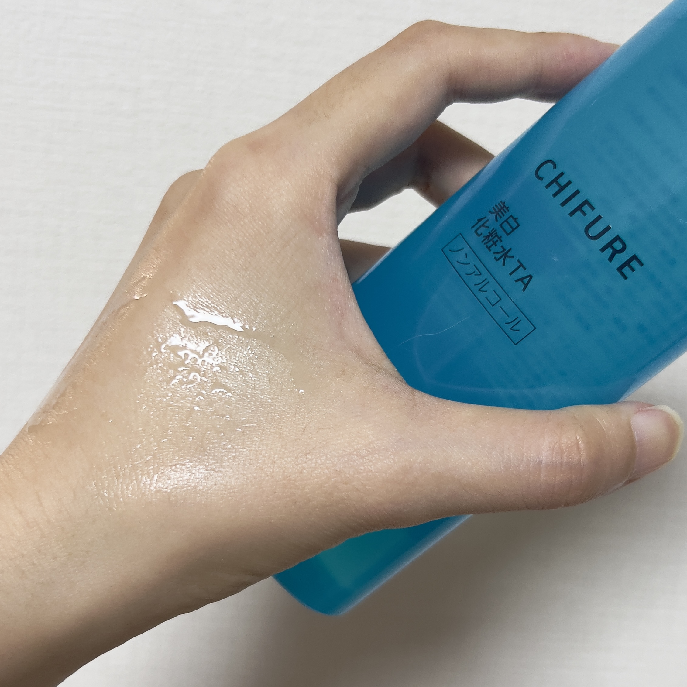 美白乳液 TA/ちふれ/乳液を使ったクチコミ（1枚目）