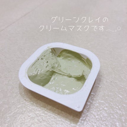 CICA カプセルマスク/VT/洗い流すパック・マスクを使ったクチコミ(2枚目)