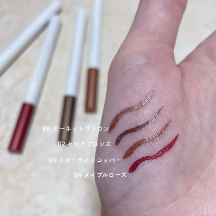 アイデザインライナー BR ガーネットブラウン/COCOROIKI/リキッドアイライナーを使ったクチコミ(2枚目)