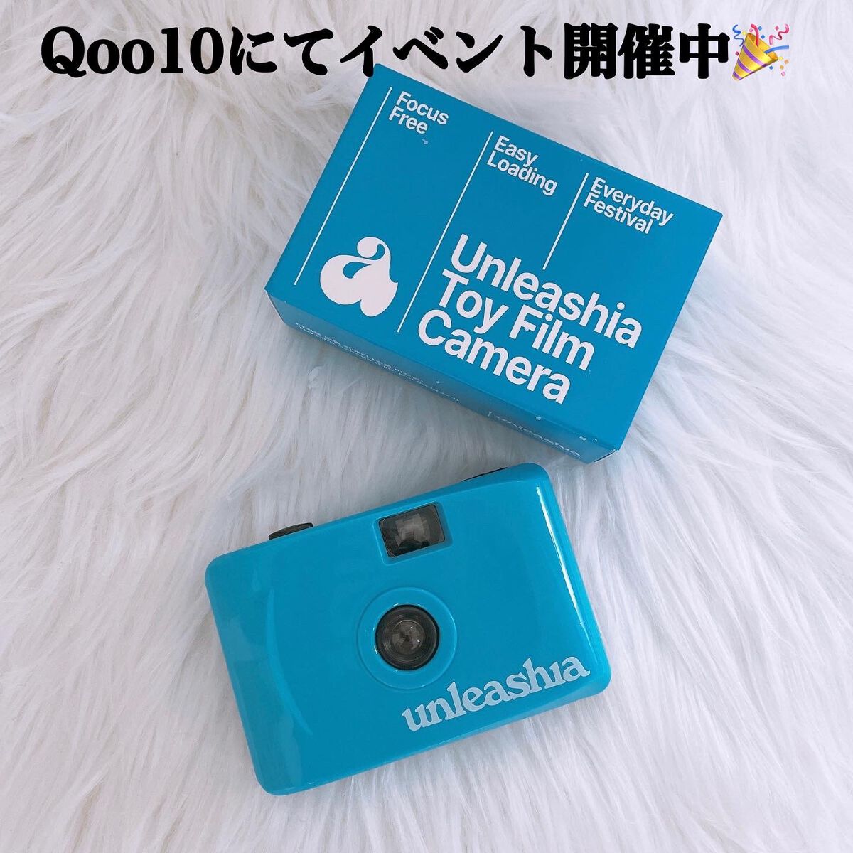 グリッターペディアアイパレット/unleashia/アイシャドウパレットを使ったクチコミ(3枚目)