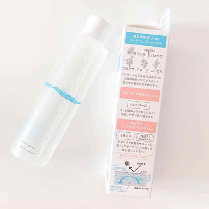 リペア&バランス マイルドトナー/Repair&Balance/ブースター・導入液を使ったクチコミ(4枚目)