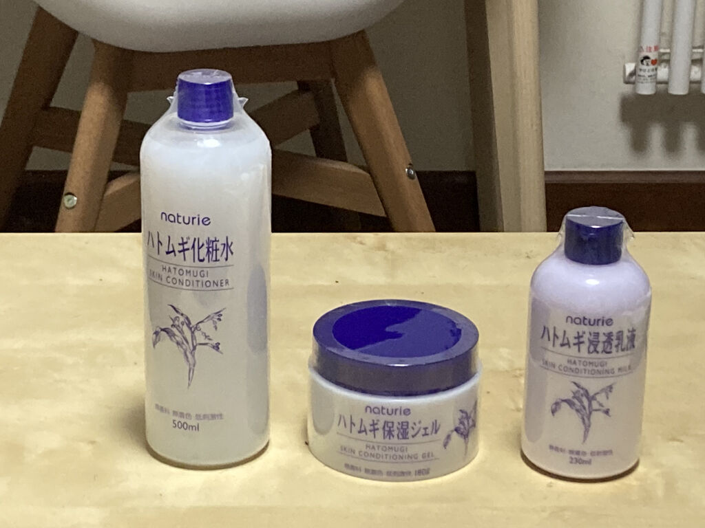 ハトムギ保湿ジェル(ナチュリエ スキンコンディショニングジェル)/ナチュリエ/美容液を使ったクチコミ（1枚目）