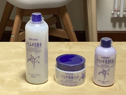 ハトムギ保湿ジェル(ナチュリエ スキンコンディショニングジェル)/ナチュリエ/美容液を使ったクチコミ(1枚目)