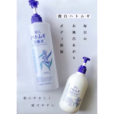 セナキュア(医薬品)/小林製薬/その他を使ったクチコミ（1枚目）