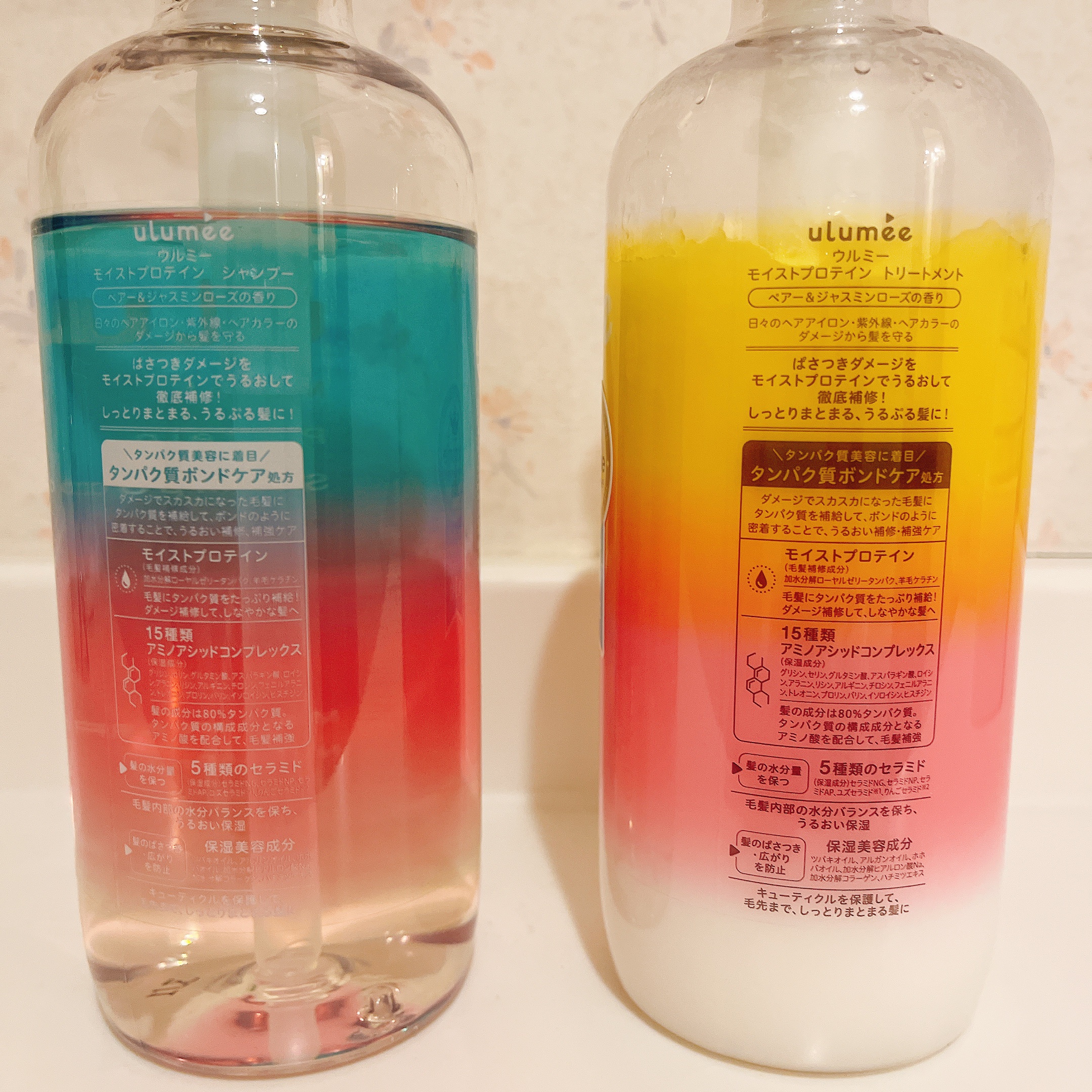 モイストプロテインシャンプー/トリートメント/ulumee/市販シャンプーを使ったクチコミ（2枚目）