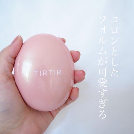 マスクフィットオールカバークッション/TIRTIR(ティルティル)/クッションファンデーションを使ったクチコミ(2枚目)