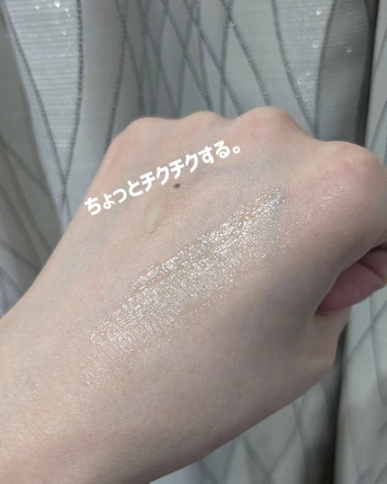 ダーマイルミネーター/ALLUDEM/美容液を使ったクチコミ(2枚目)