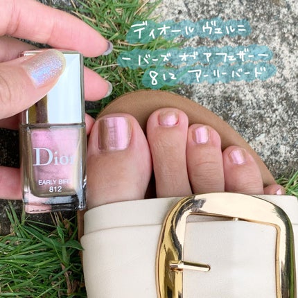 ディオール ヴェルニ<バーズ オブ ア フェザー>/Dior/マニキュアを使ったクチコミ(2枚目)
