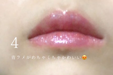 ケイト リップモンスター/KATE/口紅を使ったクチコミ(6枚目)