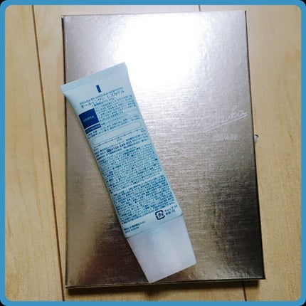 オールインワン シズカゲル/Shizuka BY SHIZUKA NEWYORK/オールインワン化粧品を使ったクチコミ(2枚目)