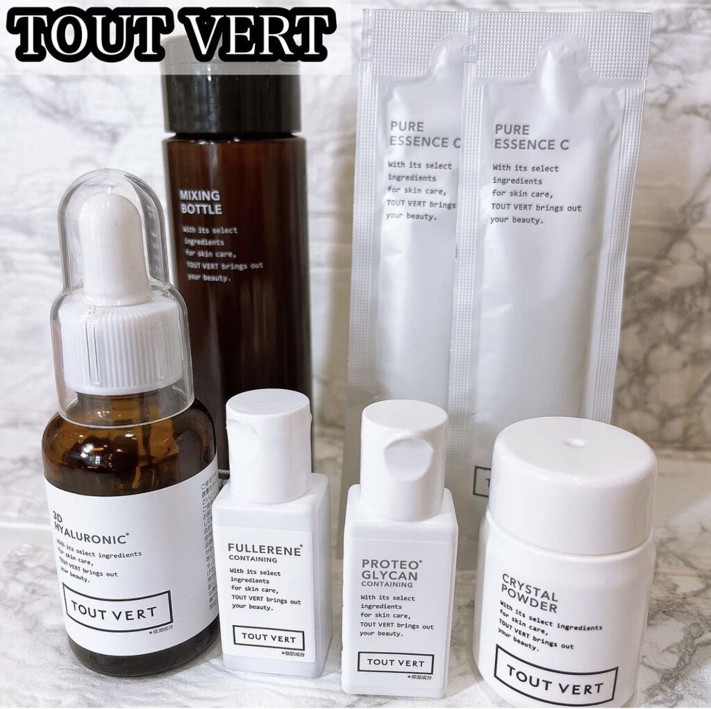 TOUT VERT ホワイトニングローション EX 120ml 2本セット トゥヴェール 化粧水 薬用ホワイトニングローションαEX 2本