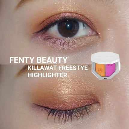 FENTY BEAUTY BY RIHANNA キラワットフリースタイルハイライターのクチコミ「いつも閲覧、イイネありがとうございます☺️✨
.
.
#今日のメイク
.
.....」(1枚目)