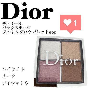 ディオール バックステージ フェイス グロウ パレット 001/Dior/プレストパウダーを使ったクチコミ（1枚目）