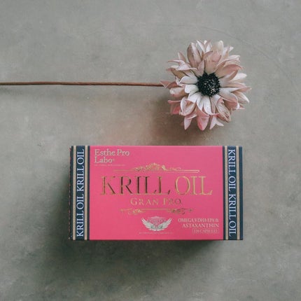 エステプロ・ラボ クリルオイル グランプロのクチコミ「˗ˏˋ 南極オキアミ由来のクリルオイル ˎˊ˗
エステプロラボ
クリルオイルグランプロ
.....」(2枚目)