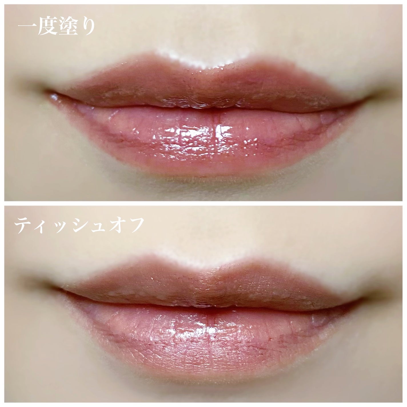 Melty flower lip tint/haomii/口紅を使ったクチコミ(2枚目)