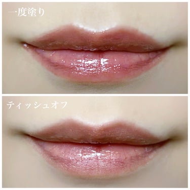 Melty flower lip tint/haomii/口紅を使ったクチコミ（2枚目）