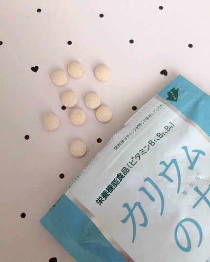 自己紹介/雑談/その他を使ったクチコミ(2枚目)