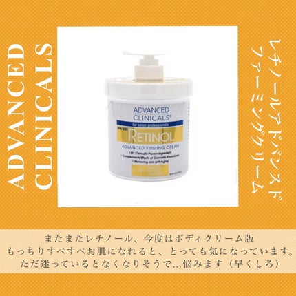 リップスリーピングマスク/LANEIGE/リップバームを使ったクチコミ(6枚目)