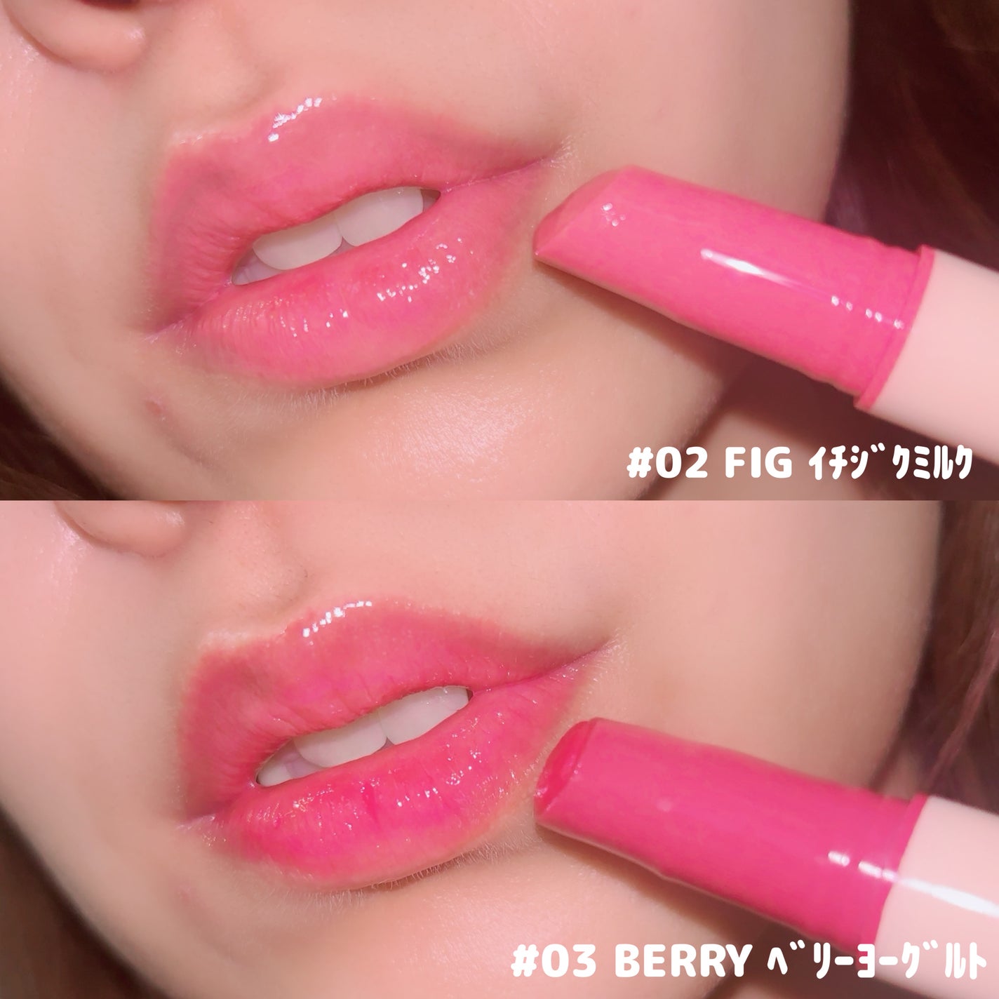 ハニーメルティングリップ/ネイチャーリパブリック/口紅を使ったクチコミ(5枚目)