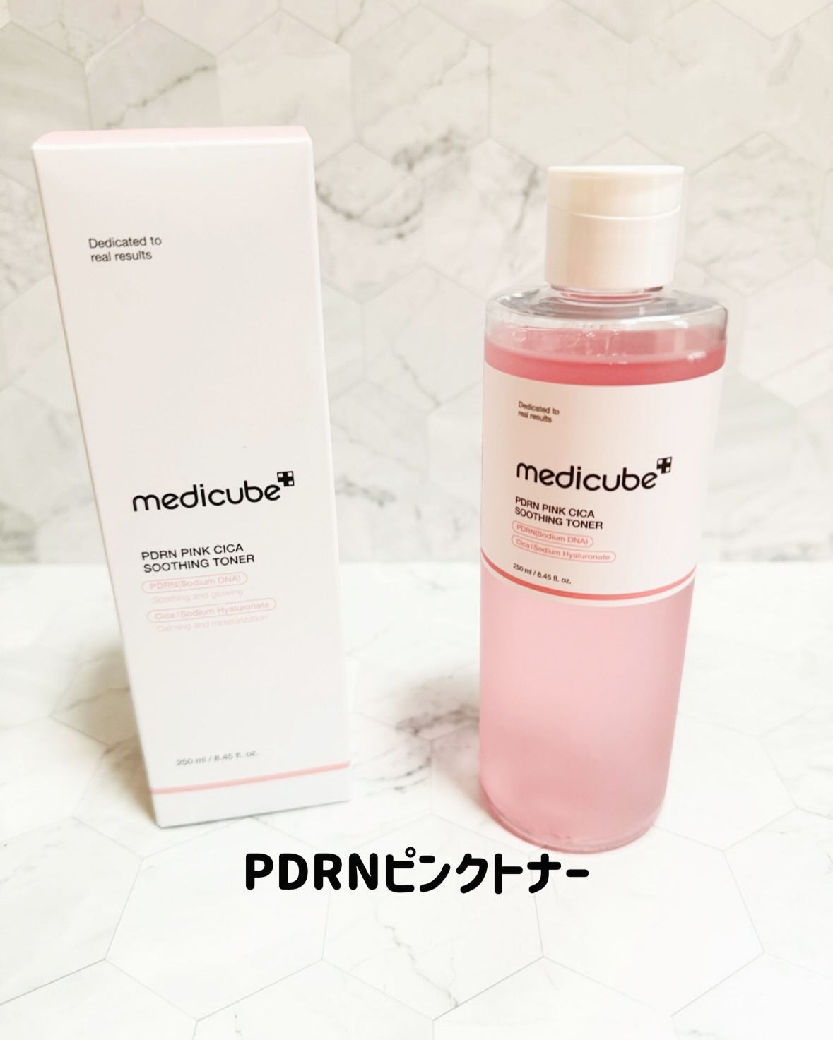 PDRNピンクコラーゲンゲルマスク/MEDICUBE/シートマスク・パックを使ったクチコミ（2枚目）