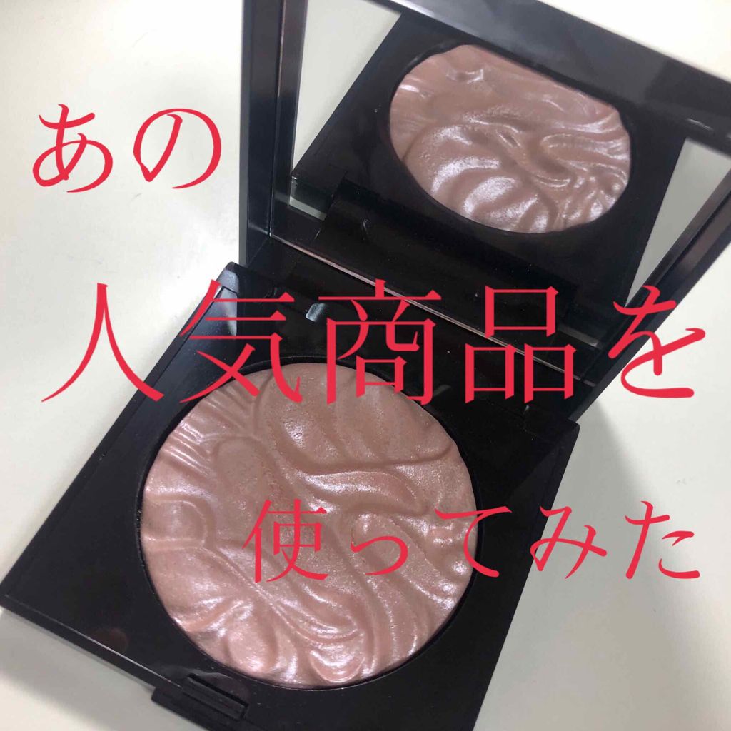 フェイスイルミネーター/ローラ メルシエ/パウダーハイライトを使ったクチコミ（1枚目）