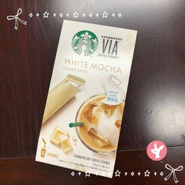 #スターバックス
#VIA
#starbucksviacoffeeessence
#スタバ
#コーヒーエッセンス
#whitemocha
#アーモンドミルク

アーモンドミルクで割っても美味しかったです