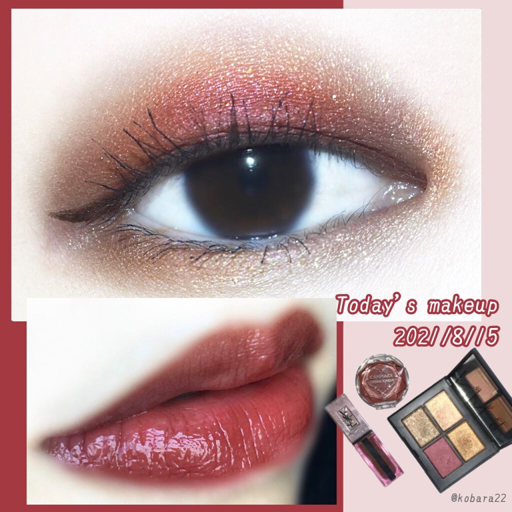 ルージュ ピュールクチュール ヴェルニ ウォーターグロウ/YVES SAINT LAURENT BEAUTE/口紅を使ったクチコミ（1枚目）