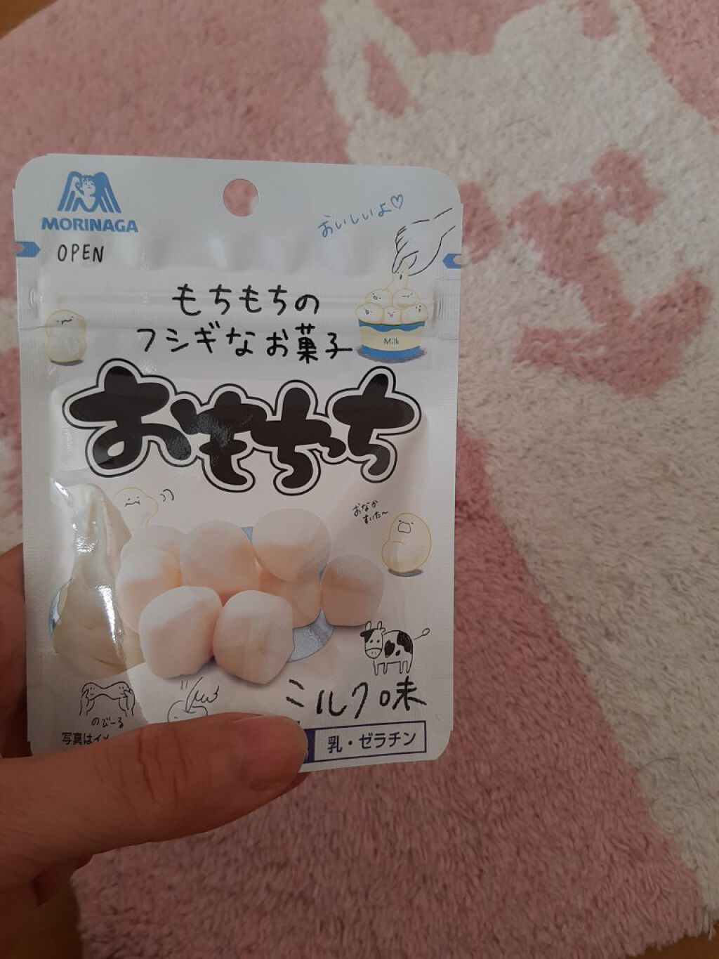おもちっち/森永製菓/食品を使ったクチコミ(3枚目)