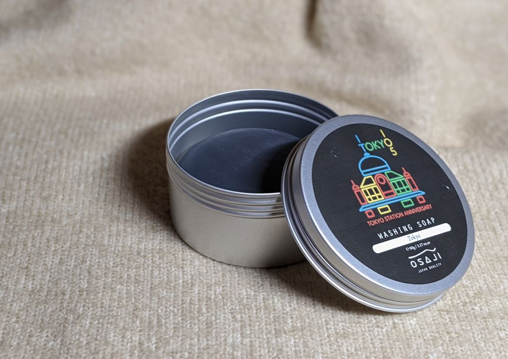 OSAJI オサジ ウォッシングソープ(洗顔石鹸)