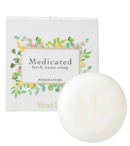 フェミナチュール 薬用ハーブナノソープ/ヴィーナスラボ/デリケートゾーンケアを使ったクチコミ(2枚目)