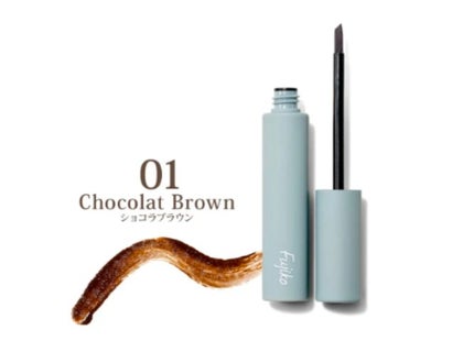 眉ティントSVR/Fujiko/眉ティントを使ったクチコミ(1枚目)