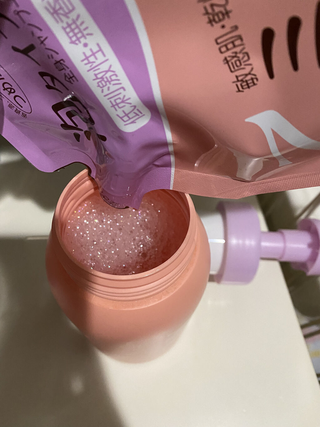 ミノン全身シャンプー(泡タイプ)/ミノン/ボディソープを使ったクチコミ（2枚目）