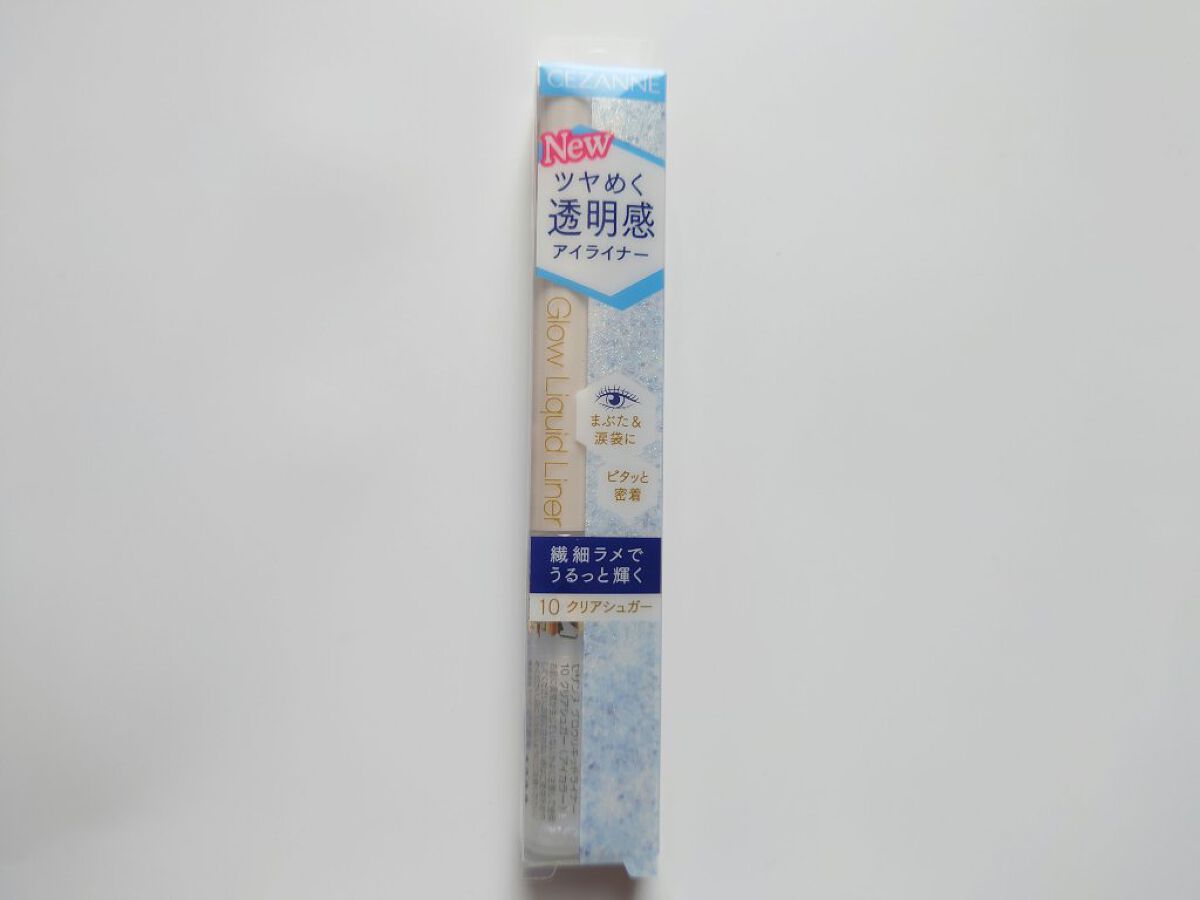 グロウリキッドライナー/CEZANNE/リキッドアイライナーを使ったクチコミ（2枚目）