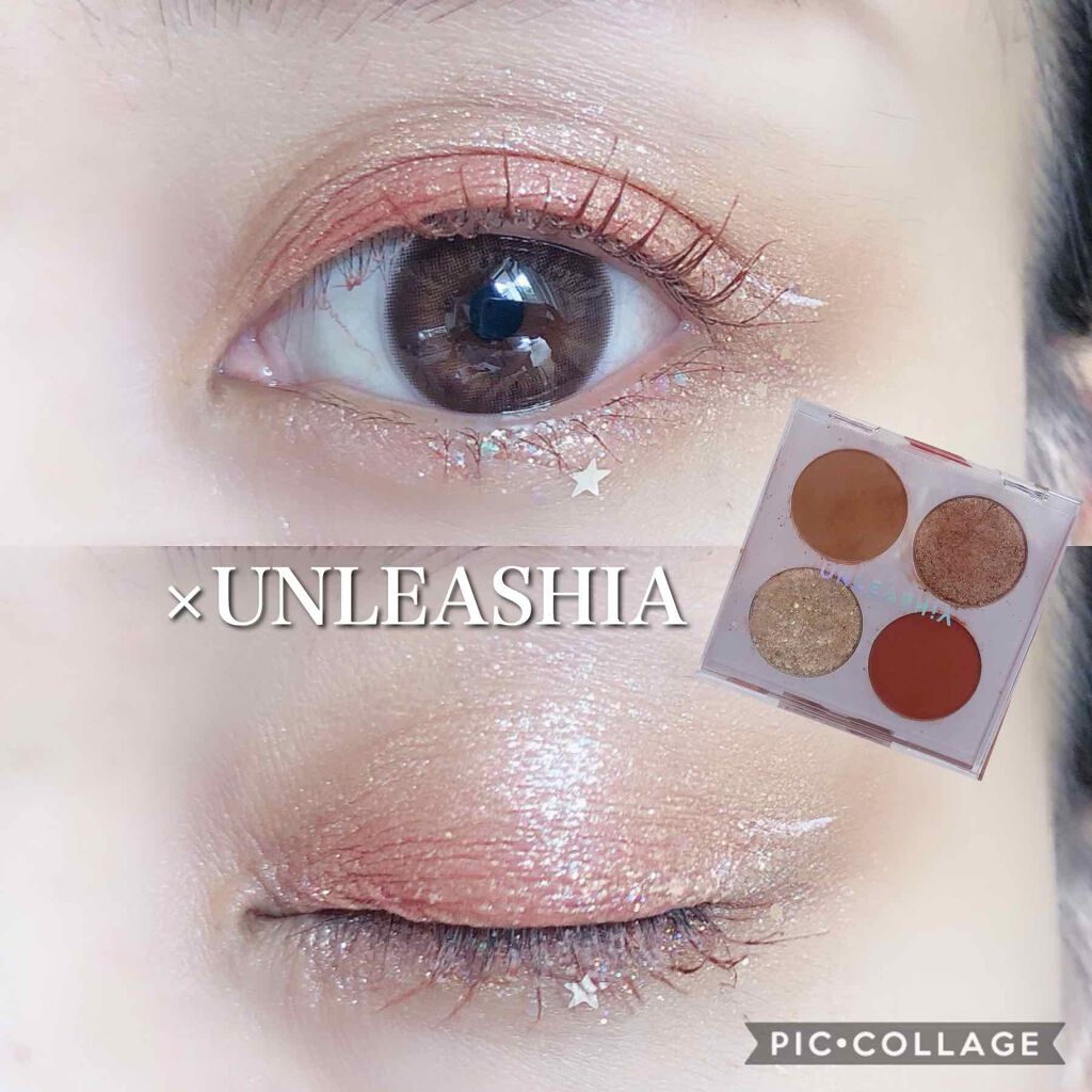 ゲットジュエルパレット/unleashia/アイシャドウパレットを使ったクチコミ（1枚目）