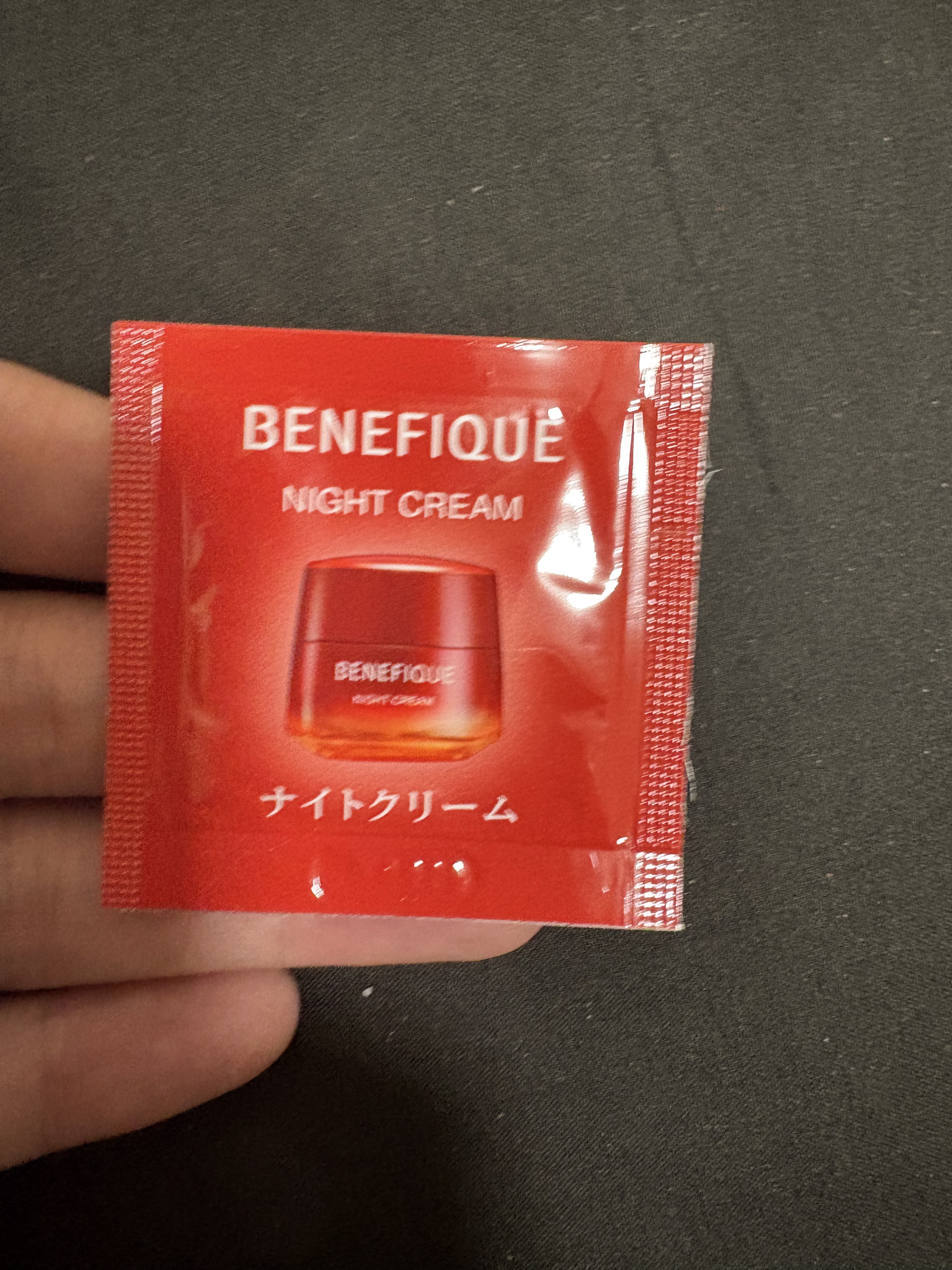 ベネフィーク ナイトクリーム 本体/BENEFIQUE/フェイスクリームを使ったクチコミ（1枚目）